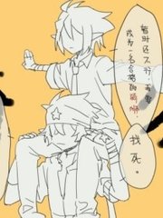 差差差30分钟